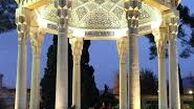 تمجید توئیتری نماینده سازمان ملل در ایران از مقام حافظ