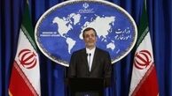 جابری انصاری: عربستان مسئول برگزار نشدن حج ایران است 