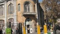تلاش هلال احمر برای تبدیل موزه صنعتی به دفترکار