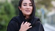 نیمی از قلب حرفه ای بهاره افشاری+عکس