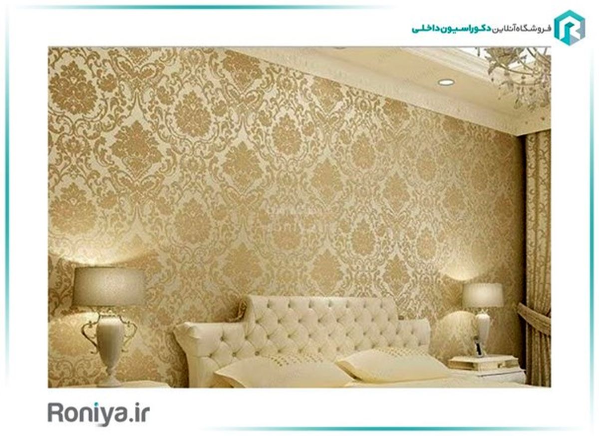 کاغذ دیواری ارزان با نصف قیمت نقاشی در فروشگاه آنلاین رونیا!!!