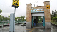 خدمات‌رسانی مترو تهران به شرکت‌کنندگان در نمایشگاه بین‌المللی قرآن 