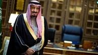 
کسری بودجه، عربستان را به استقراض واداشت