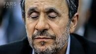 دانشگاهیان در واکنش به اظهارات اخیر احمدی‌نژاد چه گفتند؟