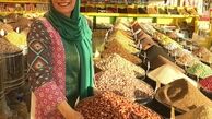 مغازه عطرفروشی فریبا کوثری+عکس