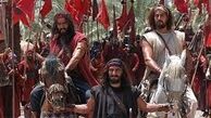 آخرین اخبار انتشار رستاخیز در شبکه نمایش خانگی