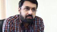 اگر جمهوری اسلامی نباشد