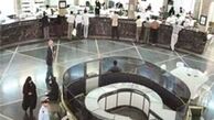 سهم کارکنان بانک‌‌ها در ارائه تسهیلات قرض‌الحسنه 