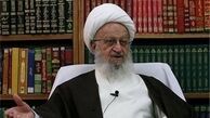 روایت آیت‌الله مکارم شیرازی از انتشار خبرش در صدای آمریکا