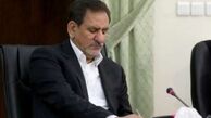 جهانگیری انتخاب نخست وزیر اتیوپی را تبریک گفت
