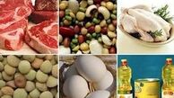 تورم نقطه‌ای مواد خوراکی ۴۷.۵ درصد شد
