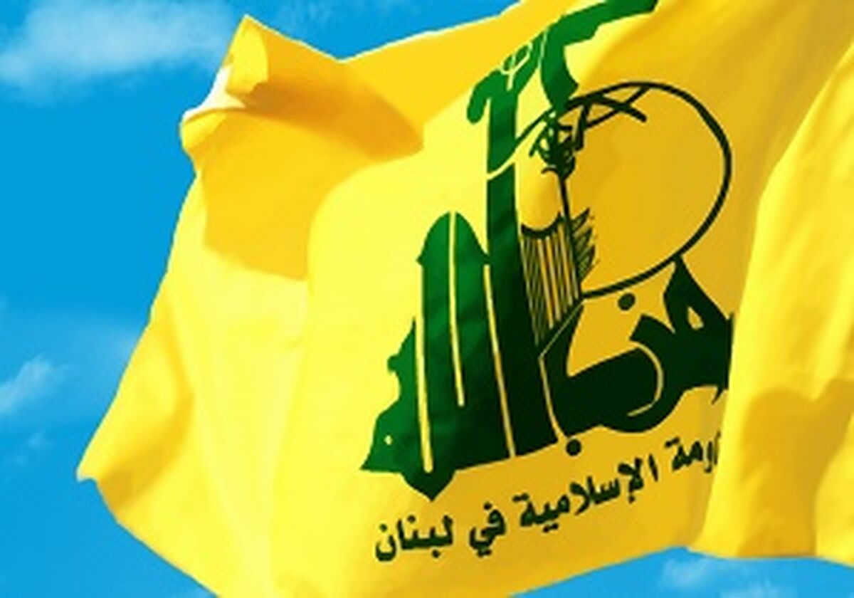 تمجید حزب الله لبنان از پاسخ موشکی مقاومت به حملات رژیم صهیونیستی