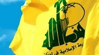 تمجید حزب الله لبنان از پاسخ موشکی مقاومت به حملات رژیم صهیونیستی