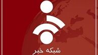 تیراندازی مجری شبکه خبر و همسرش +عکس 