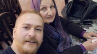 میلاد کی مرام در کنار مادرش + عکس