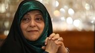 ابتکار:«راهبرد ملی انرژی کشور» در هئیت دولت تصویب شد