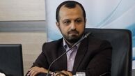 ایستاده روی پای تولید ملی