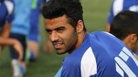 کاری می کنم استقلالی ها حسرتم را بخورند