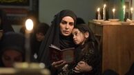 پخش سریالی با بازی ماه‌چهره خلیلی