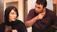 «چهارشنبه‌سوری» روایتی از آخرین سه‌شنبه سال