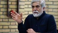 حسین پاکدل، لیلا بلوکات و حسین یاری پشت صحنه «از یادها رفته‌»/ عکس