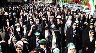 اعتراض خواننده "از لاک جیغ تا خدا" به تجمعات عفاف و حجاب!