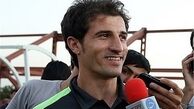 حدادی فر فصل را از دست می دهد؟