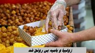 زولبیا و بامیه بی رونق شد