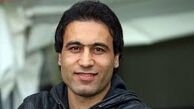 مهدوی‌کیا مربی تیم هامبورگ شد