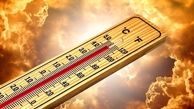 سه گام مهم برای محافظت در برابر اشعه فرابنفش