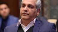شباهت عجیب دختر و پسر مهران مدیری به پدر