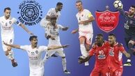 السد یا پرسپولیس، بهترین تیم غرب آسیا کدام است؟