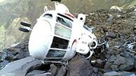 سقوط بالگردی با 14 سرنشین در ترکیه