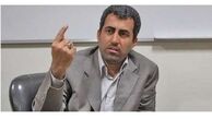  اصلاح قانون مبارزه با قاچاق کالا وارز