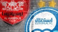 داور دیدار استقلال و پرسپولیس فردا مشخص می شود