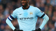 اینتر رسما به مشتریان یحیی توره پیوست 