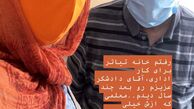 شیوا ابراهیمی در کنار استادش + عکس