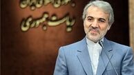  نوبخت مدیریت و برنامه ریزی، بودجه 95 را تقدیم دولت کرد