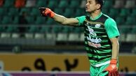 پرسپولیس گربه سیاه لک 