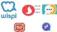 وزیر ارتباطات: برخی نقدها از امنیت پیام‌رسانهای داخلی سیاه‌نمایی است