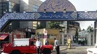 جزئیات حریق وزارت کشور اعلام شد/ ۲ نفر از آتش نشانان دچار سوختگی شدند