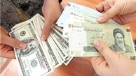 تقاضا برای خرید دلار 17هزار تومانی