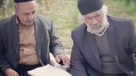 همبازی قدیمی علی اوسیوند در گذشت + عکس