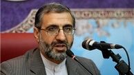 دستور رییس دادگستری درباره نحوه برخورد با متهمان در مرحله بازجویی