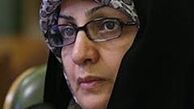 برنامه ای با نگاه ویژه به موضوعات اجتماعی و انسان محور