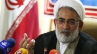 درخواست از دادستان کشور برای ورود به ادعای ظریف درباره پولشویی