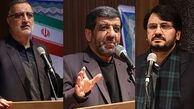 ۳ راهبرد اصلی کشور در دهه پنجم انقلاب/ پاسخ اساتید دانشگاه به ۴ سوال اصلی مردم