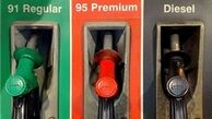 واردات گازوئیل کاهش یافت