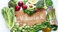 کمبود ویتامین k در بدن و عوارض آن