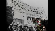 راز ماندگاری آثار هنری سالهای اول انقلاب